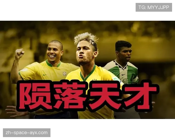 马赛vs梅斯，伤病名单揭晓悬念