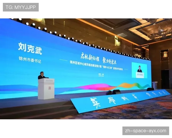 在辽宁的最后一季?谈家庭与未来规划 在辽宁的最后一季?谈家庭与未来规划